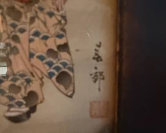 Japanese Woodblock Print by Mihata Jōryū of Two Women