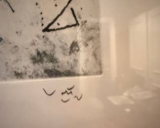 Abstract Etching by Roberto Matta, Edition 31/100