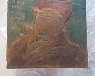 Plater Portrait Plaque by Velmos