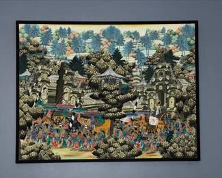 From Indonesia, sure- but I got it at Salvation Army $15