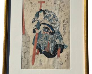 UTAGAWA KUNISADA (Toyokuni III) (Japanese, 1786-1865) Woodblock Print