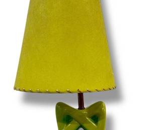 Mid Century Sculptural Base Table Lamp