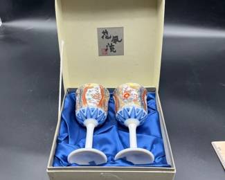 Vintage Japanese Imari porcelain wine goblets, likely produced by the Ryuhou Kiln in Arita, Japan