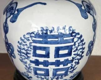 Beautiful Blue  White Ginger Jar