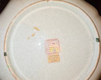 Vintage Japanese Imari Arita Ware Plate with Fan Pattern
