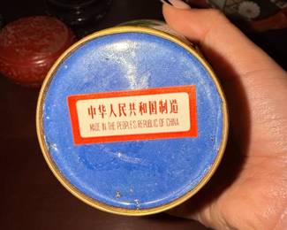 Pair of Chinese Cloisonné Vases with Carved Cinnabar Box