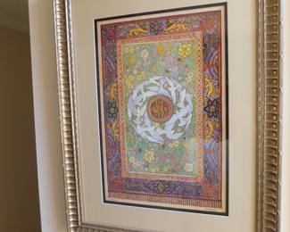 IMPORTANT BEZALEL CARPET DESIGN BY ZEV RABAN