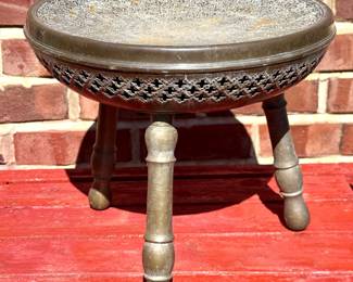 SOLD. Vintage hammered brass footstool, likely Persian. Fantastic detailing throughout. 