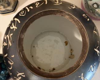 	#27		SPI San Pacific International Ceramic Pot Chinese Imperial Calligraphy	 $ 50.00 		