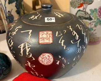 	#27		SPI San Pacific International Ceramic Pot Chinese Imperial Calligraphy	 $ 50.00 		