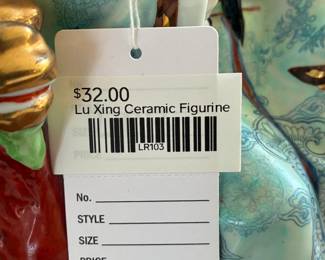 Lu Xing Ceramic Figurine