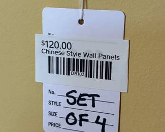 Chinese Style Wall Panels 