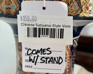 Chinese Satsuma-Style Vase