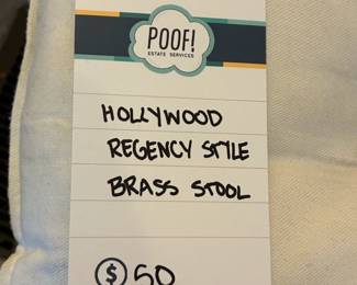 Hollywood Regency Style Brass Stool 