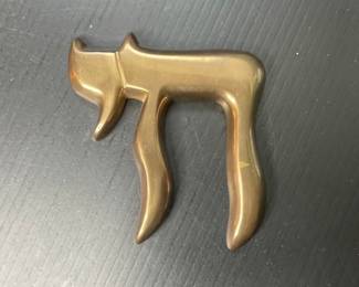 Brass Chai Symbol