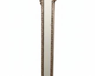 Ornate Silver Gilt Wood Wall Mirror