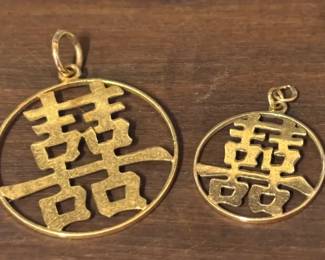 14K585 Chinese Character Pendants Double Happiness