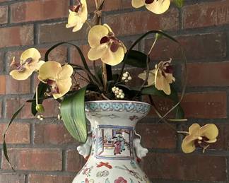 Vintage Oriental Porcelain Vase