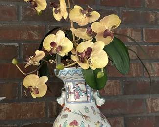 Vintage Porcelain Oriental Vase