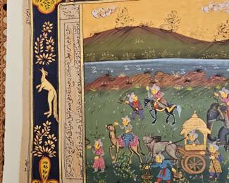 Persian Miniature Painting of a Royal Procession