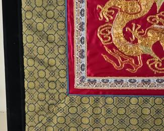 Chinese Imperial Dragon Silk Embroidery Panel