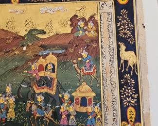 Persian Miniature Manuscript Painting of a Royal Procession