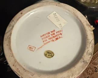Chinese Famille Rose Porcelain Vase with Peaches and Figures