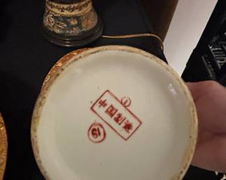 Chinese Export Porcelain Basket
