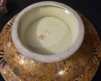 Chinese Export Porcelain Decorative Plate with Figural Scene