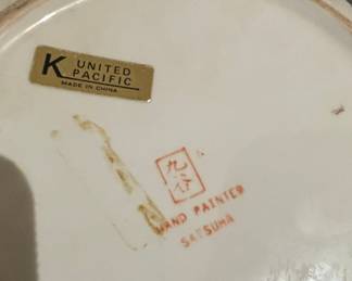 Satsuma Hand Painted Pheasant Plate