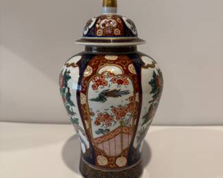 Imari jar w/lid