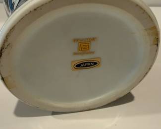 Imari jar w/lid