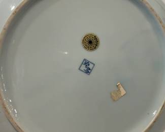 Asian Bowl