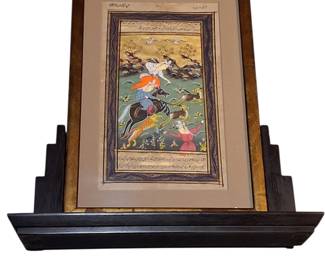 Antique Double Sided Persian Hunting Scene Painting