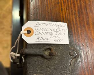 Chinese Tansu Antique Wooden Traveling Chest