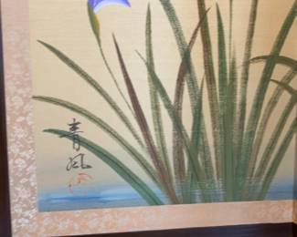 Vintage Japanese 2-Panel Folding Screen with Hand-Painted Irises