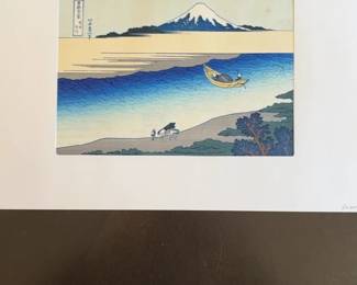 Hokusai 'The Tama River in Musashi Province' Woodblock Print