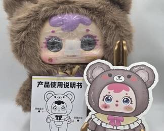 Samual soft animial AI Plush