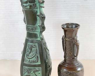 Japanese Heavy Bronze Flower w Japanese Meiji Style Bronze Vase