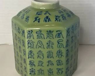 Vintage Chinese Hexagonal Porcelain Jar With Crackling Green Glaze