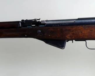 China/ PW Arms SKS 7.62x39 Rifle SN# 13004111/ SKS 19568, Bayonet 