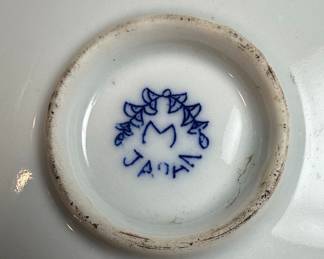 Blue and White Porcelain "JAPAN" Mark Phoenix Bird Coffee Pot