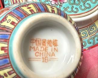 Chinese Porcelain Tea Set in Woven Basket
