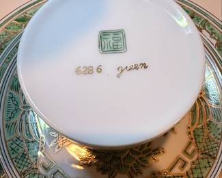 Green Asian Motif Tea Cup and Saucer Set in Wedgwood Florentine Verde Style