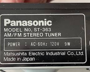 Panasonic tuner info