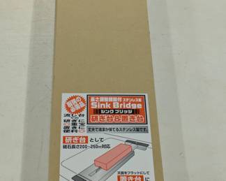 Naniwa Sink Bridge Sharpening Stand IZ-1111 NIB