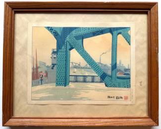 Tokuriki Tomikichiro (Japanese 1942) Woodcut Print, "Sumida River" Lot #: 1