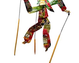 4 Vintage Chinese Marionette Shadow Puppets From Folk Carving Hanicrafts Lot #: 13