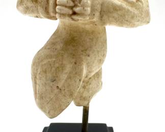 Miniature Reproduction Of Mesopotamian "The Guennol Lioness" Sculpture Lot #: 43