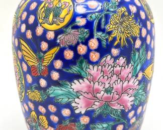 Vintage Chinese Cloisonne Enamel Floral Ginger Jar Lot #: 14